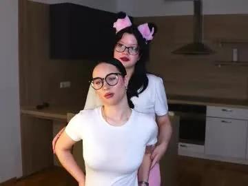 melissiacrace — Goal - we tease each other's tops . Hello Guys We Are hot #couple Dana #bigboobs and Alex #bigass We Are #new Models here, We Both #18 [145 tokens remaining]