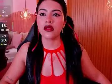 Group mia_cano_ on Chaturbate