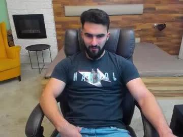 Chaturbate micahlane is Freechat micahlane — Welcome to my room! - Repeating Goal: Flash Cock - #alpha #findom #master #muscle #new