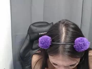 naughtymira888 — come enjoy a little joy with me (lush is on) #asian #pinay #petite #18 #smalltits [85 tokens remaining]