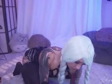 Freechat nekyra_san on Chaturbate