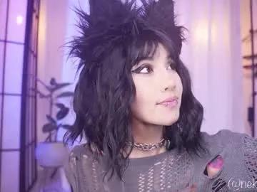 Freechat nekyra_san on Chaturbate