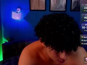 Freechat noah_smith04 on Chaturbate