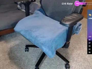 Freechat obscureview on Chaturbate