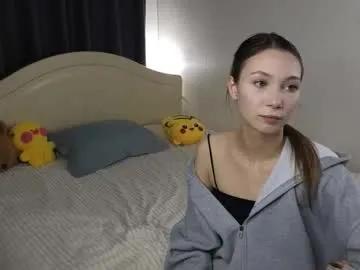 Private pipollipol on Chaturbate