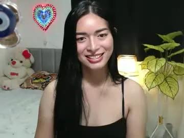 queenpinay69 — Im your simple girl make me feel your love !!! #lovense #pinay #asian #new #filipina #cute
