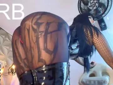 Chaturbate rave_paradise is Freechat rave_paradise — Goal: Show heels, parade for us goddess! Let's torture your cock #humiliation #pantyhose #sph #femdom #latex - Next Goal: kick t