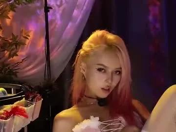 Freechat reaowna___ on Chaturbate