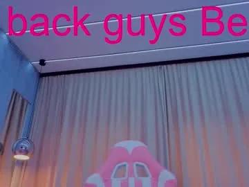 reina_cummings — #lovense #squirt #blonde #teen #mistress - Multi Goal: 222,444,666,1111 cum ... for DADDY [1111 tokens left]