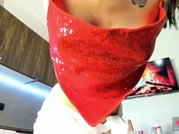 Freechat sakura__frostt on Chaturbate