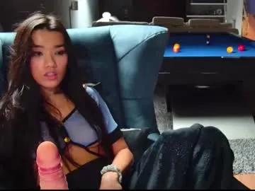 shachatte — fuck my pussy (pvt open) #asian #french #natural #anal #squirt [1111 tokens remaining]