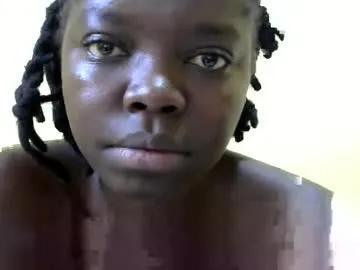 skylar2544 — #new #ebony #african #cutesmile #petite #pvt [1200 tokens remaining]