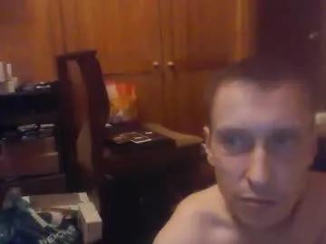 smalldream666 — UNDRESS AND CONTROL MY MOVES [666 tokens remaining] #pvt #c2c #smoke #shy #nude