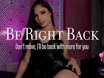 Private sofia_rousse_ on Chaturbate