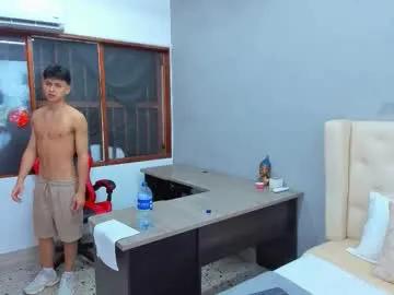 Freechat stephane_rouss on Chaturbate