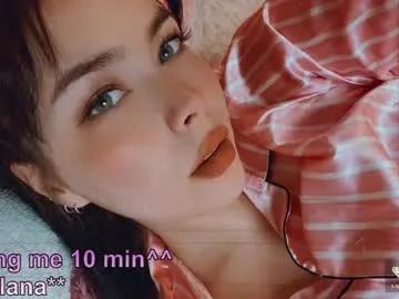 Freechat superbdolls on Chaturbate