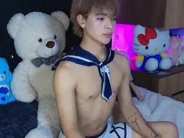 sweettfoxx — GOAL: spank ass X5 [53 tokens remaining] Welcome to my room! #feet #femboy #cum #young  #new