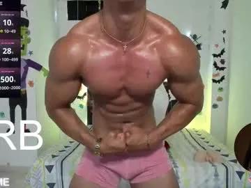 taylor_johnn — LOVENSE LUSH ON - INTERACTIVE TOY THAT VIBRATES WITH YOUR TIPS  CUM SHOW + LINK CONTROL LOVENSE [1000 tokens left] PRIVATE OPEN TOO  #muscle #lovense #straight #bigdick #latino
