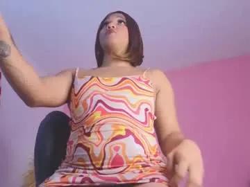 tokiobalkova — my favorite parter 99 222 15  #bbc #bigcock #monstercock  #ass  #ebony [1297 tokens remaining]