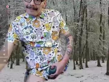 tumbles05 — Lovense Gush on - quick stream and jams (holiday or otherwise!) - Goal: hush2 added! #lovense #tall #glasses #tattoos #music