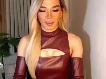 Freechat unique_taste69 on Chaturbate