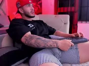 vincentblack_ — GOAL: Naked + Jerk [225 tokens remaining] Hi  #New Ready for fun, Ready for Fuck Follow me in me Social media #bigcock #cum #new #muscle #latino