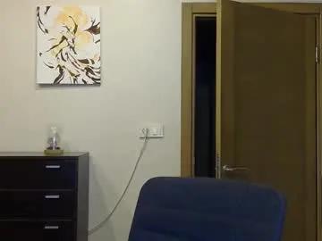 Freechat wild_silk_desire on Chaturbate