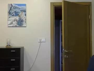 Freechat wild_silk_desire on Chaturbate