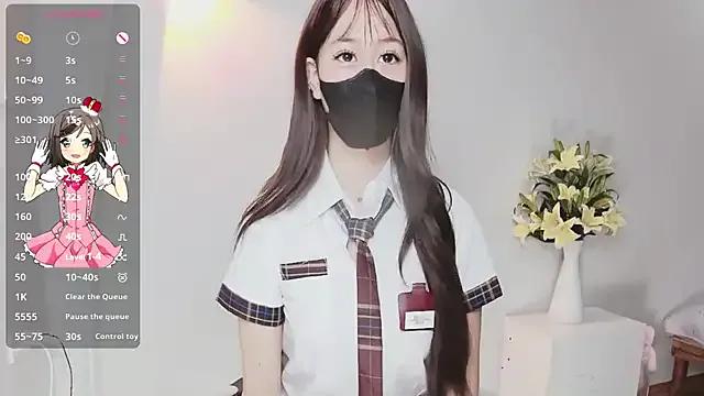 StripChat -Fortuna- is Freechat -Fortuna- — riding a dildo 5m