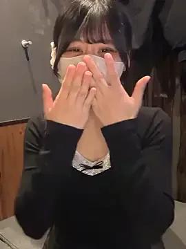 StripChat 0p-saki-p0 is Freechat 0p-saki-p0 — in