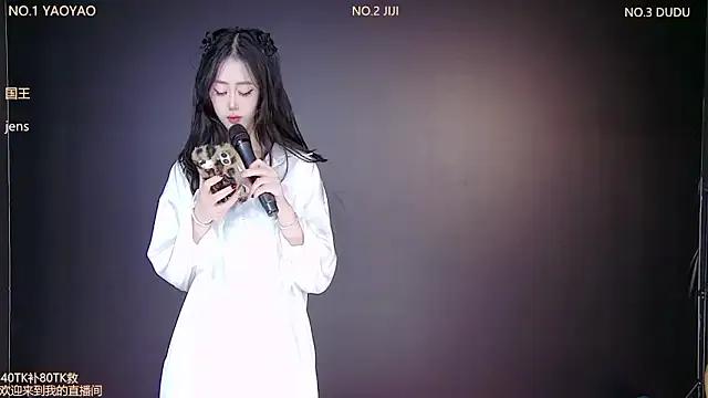 Freechat 88_Emeralds on StripChat