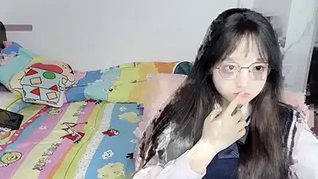 StripChat _xiaoniaojiang is Freechat _xiaoniaojiang — c2c..24