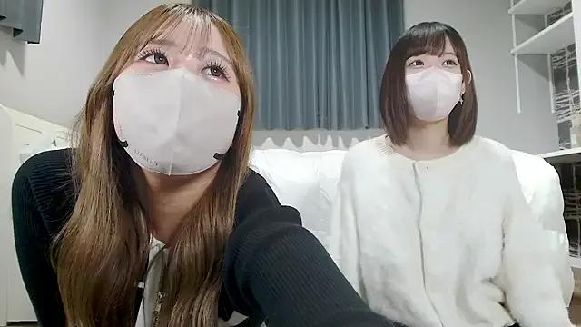 Freechat _YUI_CHAN_ on StripChat