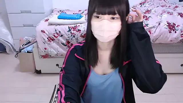 StripChat AMI___oO is Freechat AMI___oO — GOAL free!!98