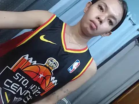 StripChat ASIAN_KATE is Freechat ASIAN_KATE — MAKE ME HAPPY ! #PVT # CUM# ANAL# SLUT