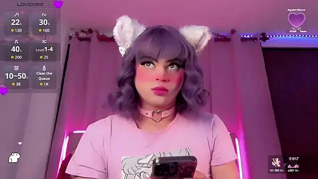 Freechat BabyNaomi2 on StripChat