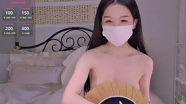 Freechat BingLin- on StripChat