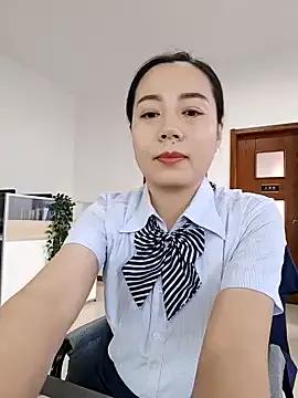 StripChat bingxin- is Freechat bingxin- — Freechat on StripChat