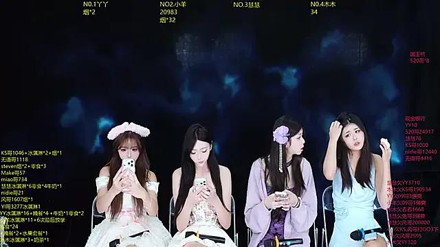 StripChat EYgirl222 is Freechat EYgirl222 — Freechat on StripChat