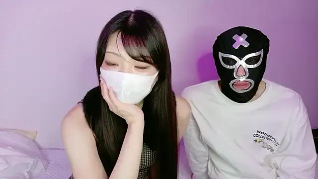 StripChat ferateku_rikachan is Freechat ferateku_rikachan — Freechat on StripChat