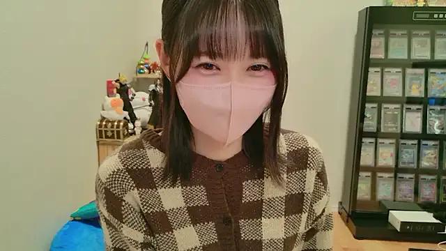 StripChat HIKARI_x0 is Freechat HIKARI_x0 — Freechat on StripChat