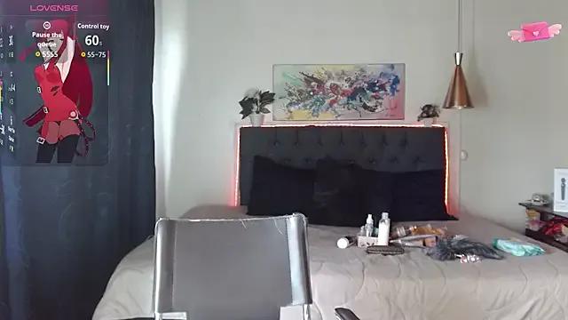 StripChat mia_velvet1 is Freechat mia_velvet1 — SMOCK AND SPIT MY PUSSY