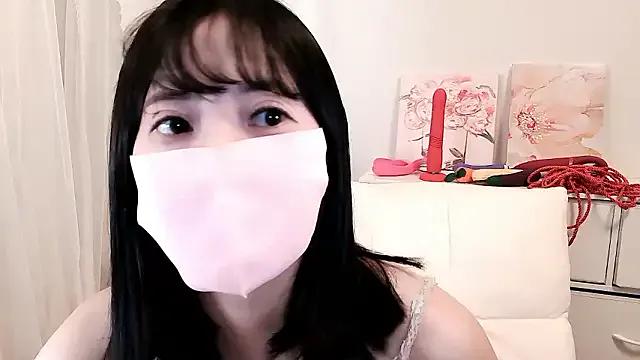 StripChat MOMO_ROSE is Freechat MOMO_ROSE — 90tk