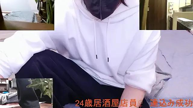 StripChat Mr_MatchApp_Jr is Group Mr_MatchApp_Jr — Group on StripChat