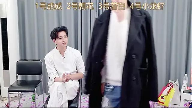 StripChat QYBOYS-001 is Group QYBOYS-001 — Group on StripChat