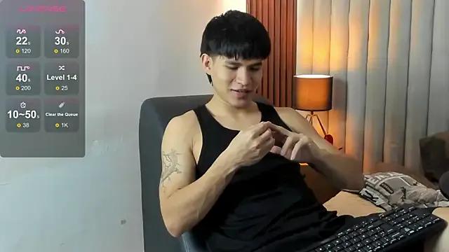 StripChat Ryo_kush is Freechat Ryo_kush — let's playwith my cum