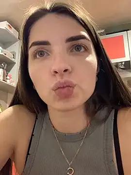 StripChat SeducingYoghourt is Freechat SeducingYoghourt — For me pls