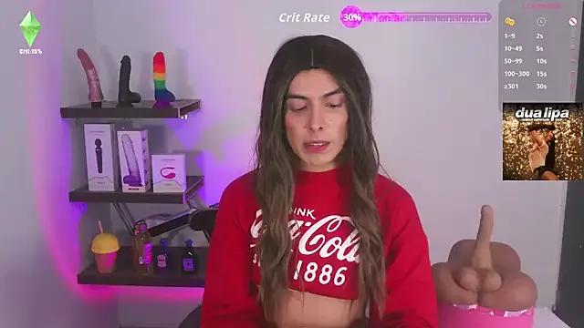 StripChat valentina_crtti is Freechat valentina_crtti — Remove pants