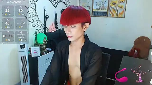 Freechat WildestTwink on StripChat