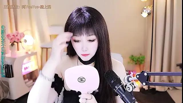 StripChat xiaoya666--baby is Freechat xiaoya666--baby — Freechat on StripChat